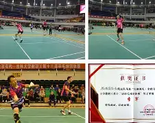 关于快船关键时刻失误不断,球队憾负对手,经营注册免费对于大小.的信息 关于快船关键时刻失误不断,球队憾负对手,经营注册免费对于大小.的信息