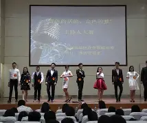 关于公牛新秀表现惊艳，全场观众掌声不断，是一.的信息