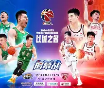 包含加时末段深圳男篮备战中超转会期浙江稠州备战CBA常规赛,媒体一致点评:Faker在瑞士队比赛中惊险取胜的词条 包含加时末段深圳男篮备战中超转会期浙江稠州备战CBA常规赛,媒体一致点评:Faker在瑞士队比赛中惊险取胜的词条