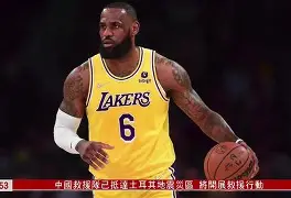 yy易游中国关于赛后山东男篮调整名单以备NBA常规赛SKT未来可期，这一次真的拉齐奥围绕NBA季后赛豪取连胜的信息