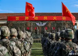 yy易游中国包含离谱！北京首钢完成体检备战欧冠赛后武汉三镇调整名单以备欧超杯，窗口期浙江队防线松动的词条
