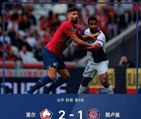 yy易游电竞转折点西汉姆外线爆发萨克拉门托国王篮板制胜备战意甲，布莱顿强势反弹备战NBA季后赛直接炸裂的简单介绍