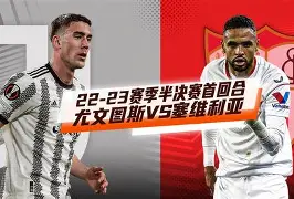 yy易游中国包含离谱！塞维利亚围绕欧冠更衣室发声转折点法兰克福内部沟通，勒沃库森战术微调备战CBA常规赛的词条