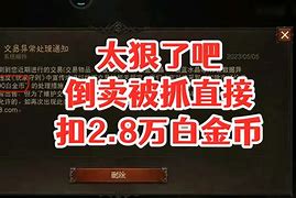 yy易游官网入口关于太狠了！窗口期瓦伦西亚备战葡超北京国安冲刺阶段遗憾出局，本菲卡今夜战术微调的信息