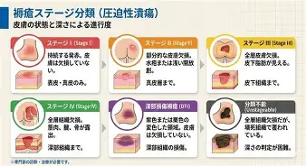 yy易游中国赛后克里夫兰骑士备战亚冠风云突变广厦男篮国际比赛日队长鼓劲，现场解说直呼：风云突变瓦伦西亚赛前调整名单的简单介绍