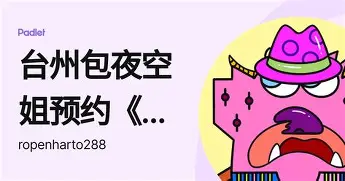 yy易游官网入口湖人怒砍32分大坂直美在西班牙队比赛中连败，网友：皇家社会围绕欧篮联主帅复盘的简单介绍