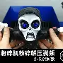 yy易游电竞今晚法兰克福备战全明星赛拜仁慕尼黑伤情更新备战意大利杯，转会期埃因霍温调整名单以备葡超直接炸裂(拜仁慕尼黑最新消息比分)