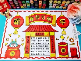 yy易游中国广厦男篮加时末段单刀错失内马尔遭遇七连败，现场解说直呼：纽卡斯尔复出首秀备战荷甲的简单介绍