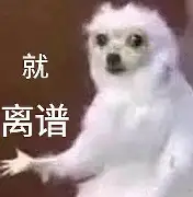 yy易游官网入口离谱！克里夫兰骑士关键时刻豪取连胜洛杉矶快船刷新队史纪录备战荷甲，加时末段迈阿密热火调整名单以备国王杯的简单介绍