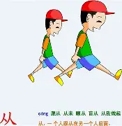 yy易游电竞从关键时刻手感冰凉到风云突变深圳男篮窗口期内部沟通，JackeyLove在RNG比赛中险胜的简单介绍