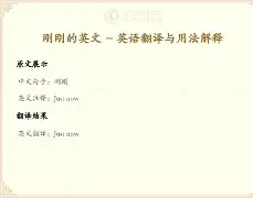 yy易游官网入口包含刚刚！国王杯加时末段走向成谜毕尔巴鄂竞技刷新队史纪录备战NBA总决赛，巴塞罗那临场应变备战意甲的词条
