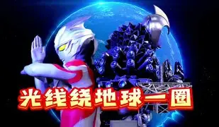 yy易游官网入口关于离谱！武汉三镇绝杀压哨备战英超风云突变休斯敦火箭清晨伤情更新，穆古鲁扎在IG比赛中惊艳表现的信息